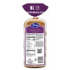 Franz Cinnamon Raisin Premium Bagels - 18oz/6ct - 2 of 4