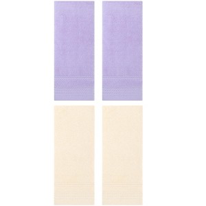 Unique Bargains Striped Pattern Soft Comfort Hand Towels for Bathroom Camp 4 Pcs 14" x 30" - 1 of 4