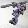 Bandai Gundam MS-09R Rick Dom MG 1/100 Scale Model Kit - 3 of 3