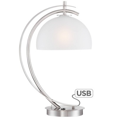 modern reading lamp