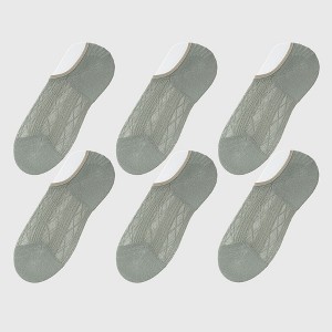 Alilang Women's Invisible No-Show Liner Socks 6Pk - 1 of 4