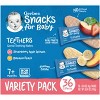 Gerber Teethers Variety Pack Baby Snacks - 5.04oz/36pk - 4 of 4