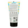 Shikai Refresh Coconut Bamboo Scrub - 6 fz - 3 of 3