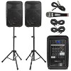 Knox Gear 8-inch Active Loudspeakers Combo Set with USB, SD and Bluetooth - 4 of 4