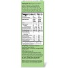 Hyland's Kids Organic All-in-One Cough Syrup Nighttime Grape 4 Oz - 2 of 4
