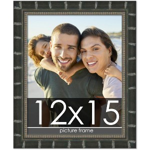 PosterPalooza | 12x15 Modern Bamboo Picture Frame, UV Acrylic, 5 Finishes - 1 of 4