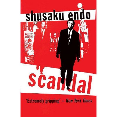  Scandal - (Peter Owen Modern Classics) by  Shusaku Endo & Van C Gessel (Paperback) 