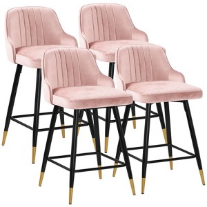 Bekrvio Swivel Bar Stools Set of 2/4,25.6"/29" Counter Height Stool Velvet Upholstered Armless Bar Chair with Metal Frame for Kitchen Island - 1 of 4