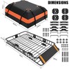 46x36x4.5 inch Roof Rack Cargo Basket 200 LBS & 15 Cu.Ft Cargo Bag Universal Fit With Lock - 2 of 4