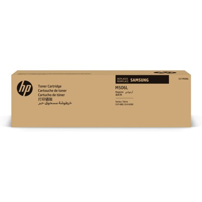 HP CLT-M506L Toner Cartridge Magenta Laser High Yield 3500 Pages SU309A