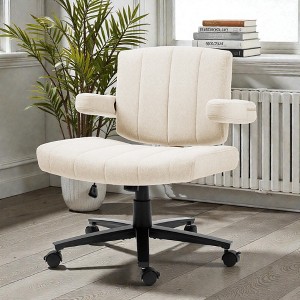 Mshliw Ergonomic Swivel Office Chair with Adjustable Height, Dining Chair, Wide Seat and Lumbar Support for Home Office Workspace Seating - 1 of 4