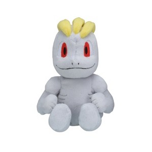 Pokemon Center: Sitting Cuties: Machop Plush # 66 -  Generation 1 - 6 In - 1 of 4