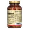 Solgar L-Lysine, Free Form, 500 mg, 100 Vegetable Capsules - 3 of 4