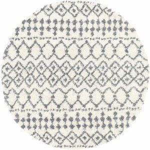 Hauteloom Navassa White/Gray Trellis Plush Rug - 1 of 4
