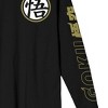 Dragon Ball Z Kanji Symbols Crew Neck Long Sleeve Men's Black Tee - 3 of 4