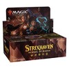 Magic The Gathering Strixhaven Draft Booster Box | 36 Packs (540 Magic Cards) , Brown - 2 of 4
