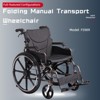 KTMBDW Folding Manual Transport Wheelchair, 20 " Seat With Front and Rear Locking Hand Brakes, 24 " Quick Release Rear Wheels  for Adults and Seniors - 3 of 4