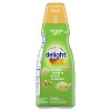 International Delight Pistachio Creamer - 32 fl oz - image 4 of 4