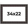PosterPalooza | 3.5" Wide Ornate Black Picture Frame - UV Acrylic, Backing Board, Hanging Hardware Included - 2 of 4