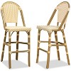 PURPLE LEAF French Bistro Bar Stools, Set of 2 - 30" Cream Yellow Wicker Stools with Footrest & Rattan Back - 3 of 4