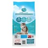 Purina ONE LiveClear Chicken Flavor Adult Dry Cat Food - 3lbs - 2 of 4