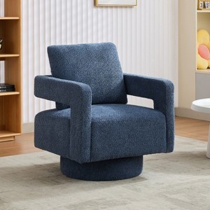 Hrinhom 29“W Boucle Swivel Accent Chair,Modern Armchair With Back Cushion - 1 of 4