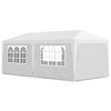 vidaXL Party Tent White Polyethylene 9.8 x 19.7 ft Durable Party Tent - 2 of 4