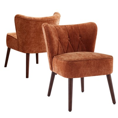 Modern Wingback Chair - Armless Lounge Chair with Wood Legs, Upholstered Makeup Vanity Tufted Side Chair, Fabric Comfy, for Living Room Bedroom Patio
