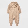 Baby Disney Winnie The Pooh Cozy Hooded Pram Bodysuit - Brown - 2 of 4