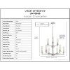 Urban Ambiance Luxury New Traditional Chandelier 34.25''H x 28''W,  Brushed Nickel Finish,  Griffith Collection, UHP3980 - 3 of 4
