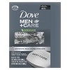 Dove Men+Care Elements Charcoal + Clay Body & Face Bar Soap - 3.75oz/8ct - image 3 of 4