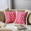 REGALWOVEN Boho Geometric Pattern with Fringe Trim Soft Decorative Pillowcases 2 Packs - 2 of 4
