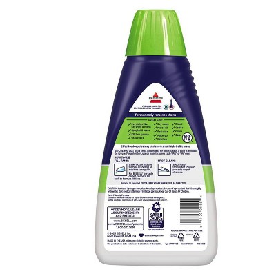Bissell Pet Pro Oxy Spot & Stain Urine Eliminator Formula