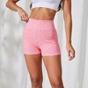 Anna-Kaci Active Women's Seamless Leopard Print Biker Shorts with High Waist and Scrunch Detail - 4 of 4