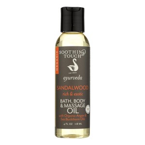 Soothing Touch Sandalwood Rich and Exotic Organic Bath, Body, and Massage Oil - 4 fz - 1 of 4