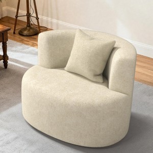 Huxxion 360° Modern Swivel Accent Chair, Upholstered Round Chair with Pillow, Round Reading Chair for Living Room, Bedroom, Gray - 1 of 4
