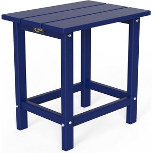 VINGLI Outdoor Patio Side Table, Plastic Waterproof HDPE Adirondack Coffee End Tables, All Weather for Patio, Backyard, Pool, Indoor Use - 1 of 4