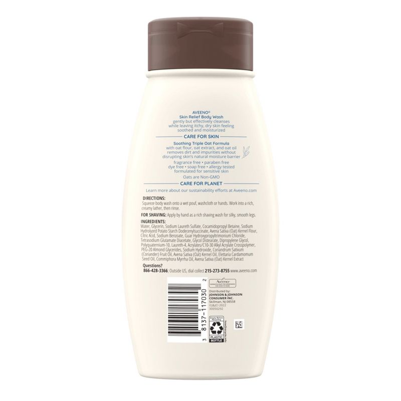 Aveeno Skin Relief Liquid Body Wash - Unscented - 12 oz., 1 Count, 3 of 4