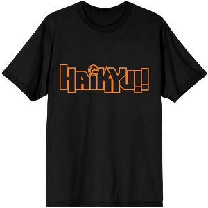 Mens Kaikyu Anime Cartoon Logo Text Black Short Sleeve Graphic Tee - 1 of 3