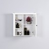 MAYEERTY Bathroom Cabinet Wooden Wall with a Door 20.86X5.71X20 inch - 2 of 4