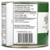 Whole World Botanicals Royal Chanca Piedra, 4.4 oz (125 g) - 2 of 2