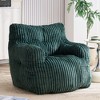 TUYOHW Soft Corduroy Bean Bag Chair,No Assembly Required with Memory Foam Fill,Plush & Cozy Lounger - 2 of 4