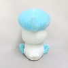 Pokemon Sanei Boeki PP235 Pokemon All Star Collection Plush Toy, Quaxly, Size S, W 4.1 x D 4.7 x H 6.9 in (10.5 x 12 x 17.5 cm) - 4 of 4