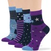 Women's Viscose Patterned Bamboo Diabetic Quarter Non-Binding Socks- L-M - 4 Pack - Heart, Dot, Flower | 7BIGSTARS KINGDOM - 4 of 4
