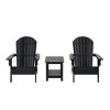 WestinTrends Tuscany HIPS¬¨‚Ä†Outdoor¬¨‚Ä†Patio¬¨‚Ä†Folding¬¨‚Ä†Adirondack¬¨‚Ä†Conversation Set (3-Piece) - 3 of 4