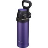 Zojirushi 16oz Flip-and-Go Stainless Steel Travel Mug SM-QHE48 - Purple Dusk: Insulated Thermal Cup - 2 of 4