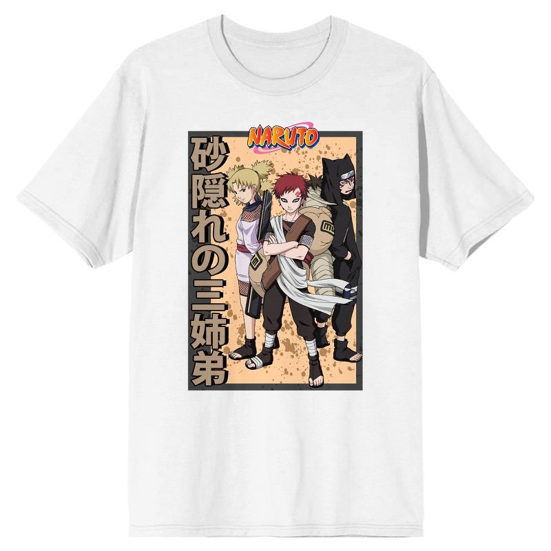 Naruto Classic Gaara Temari & Kankuro Kanji Men's White T-shirt, 1 of 4