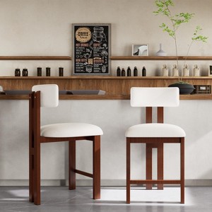 Christopher Knight Home Modern 26.5" Faux Wood Finish Upholstered Counter stools with Low Back (Set of 2) - 1 of 4