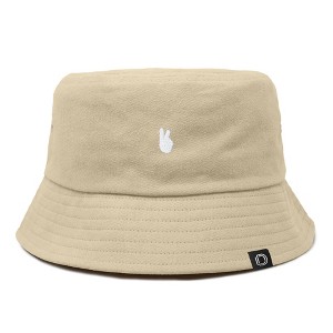 Dalix Lil Peace Sign Cotton Embroidered Cotton Cap Outdoor Bucket Hat Womens - 1 of 4
