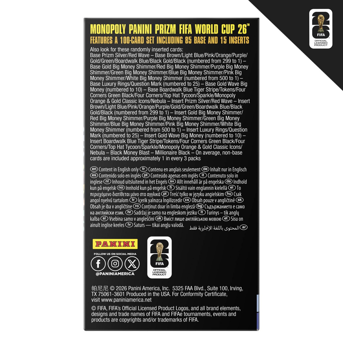 Детская игрушка Monopoly Panini Prizm: FIFA World Cup Trading Cards Booster Box — фото 6